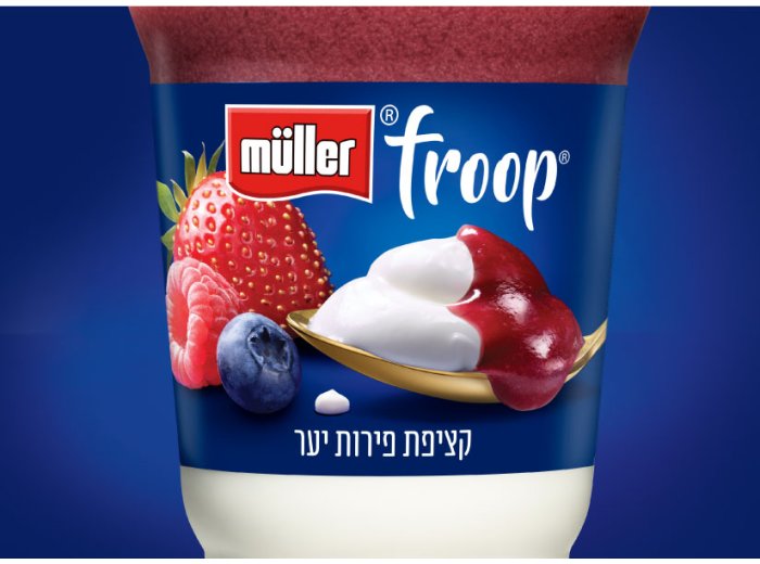 Muller Froop קציפת פירות יער 150 גרם 3%